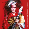 Discographie : Marty Friedman